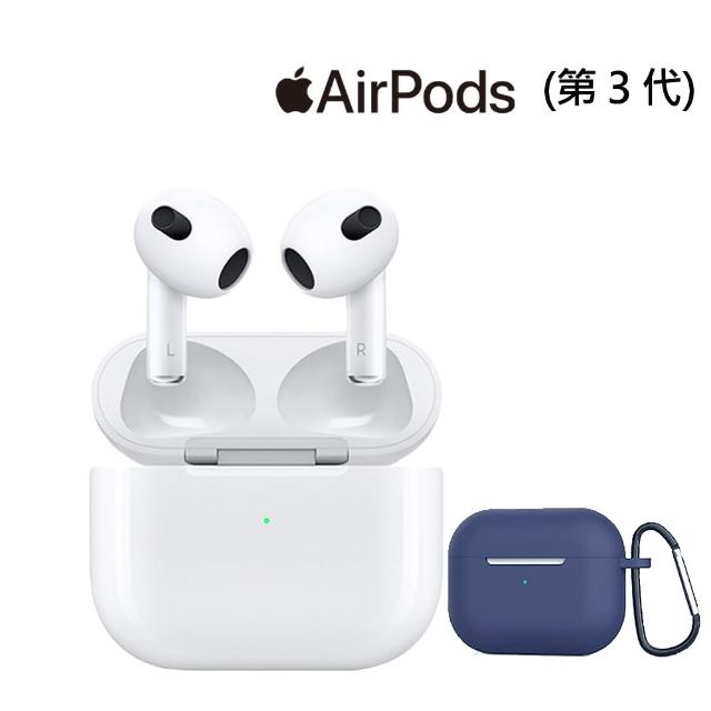 Apple 蘋果】獨家保護套+掛繩組AirPods 3(MagSafe充電盒) - momo購物網