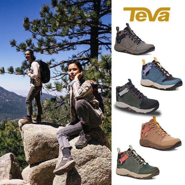 【TEVA】原廠貨 男/女 Grandview GTX 高筒防水黃金大底郊山鞋/登山鞋(多款任選)