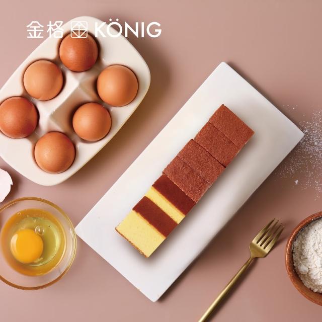 【金格食品】厚蛋 ‧ 五三燒長崎蛋糕230g(Pro升級版蛋黃加倍)