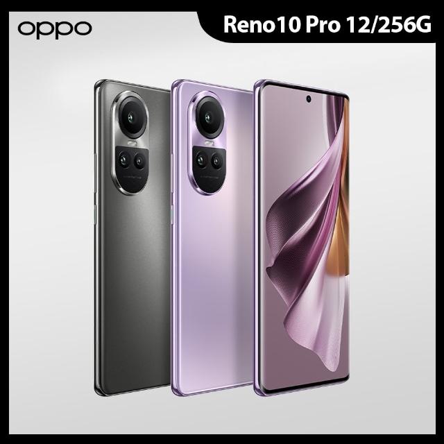 OPPO】Reno10 Pro 5G 6.7吋(12G/256G) - momo購物網- 好評推薦-2024年2月