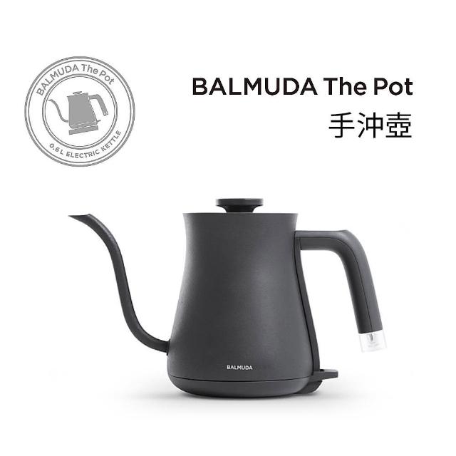 BALMUDA】The Pot 手沖壺(黑) - momo購物網- 好評推薦-2024年2月