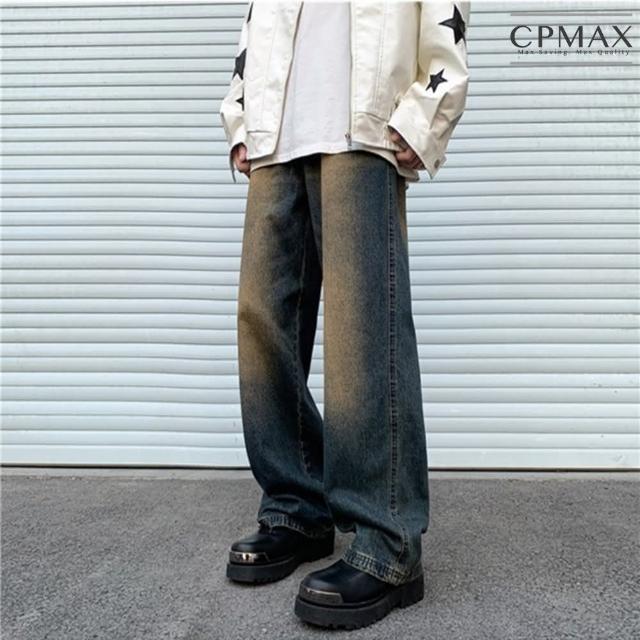 【CPMAX】最新街頭寬鬆直筒牛仔褲(闊腿潮流牛仔褲 休閒百搭牛仔褲 直筒牛仔褲 百搭牛仔褲 J97)
