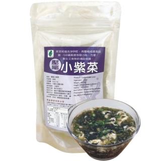 【興嘉】壓縮小紫菜5g/個 12個/包(無沙免洗/一片一鍋湯/高速泡發)