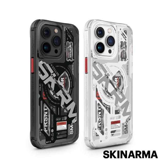 【Skinarma】iPhone 15 Pro 6.1吋 EKHO 品牌電路板磁吸防摔手機殼 附掛繩環