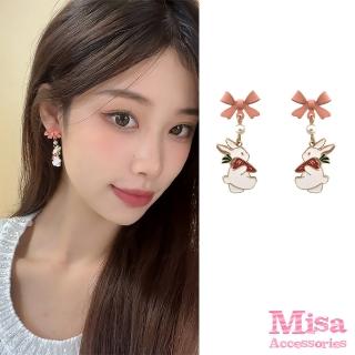 【MISA】韓國設計萌趣可愛小兔子胡蘿蔔造型夾式耳環(無耳洞耳環 耳夾 夾式耳環)