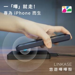 【ABSOLUTE】iPhone 15 Pro 6.1吋 悠遊卡官方認證 一嗶就過MagSafe悠遊嗶嗶殼_矽膠款(多色可選)