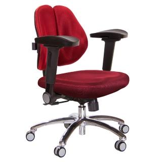 【GXG 吉加吉】低雙背 電腦椅 鋁腳/4D弧面摺疊扶手(TW-2603 LU1D)