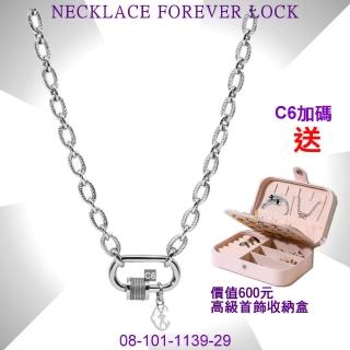 【CHARRIOL 夏利豪】Necklace項鍊系列 Forever Lock 永恆之鎖銀色款-加雙重贈品 C6(08-101-1139-29)