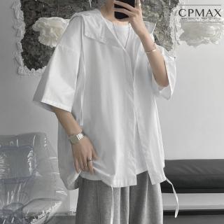 【CPMAX】日系設計感連帽襯衫(薄款七分袖襯衣 襯衫男 短袖罩衫 夏季外套 B111)