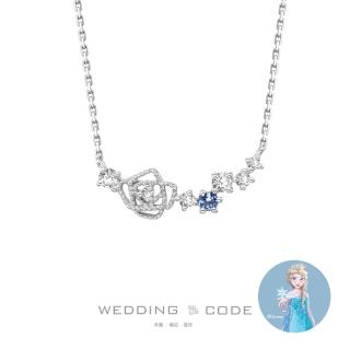 【WEDDING CODE】14K金 鑽石項鍊 迪TON0316(迪士尼冰雪奇緣 天然鑽石 618 禮物)
