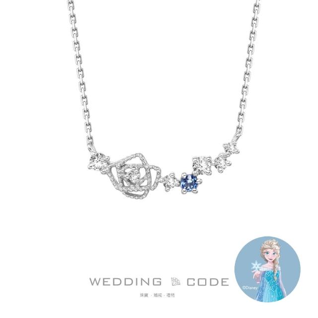 【WEDDING CODE】14K金 鑽石項鍊 迪TON0316(迪士尼冰雪奇緣 D/VVS1 母親節 現貨 禮物)