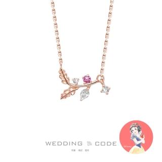 【WEDDING CODE】14K金 鑽石項鍊 迪TON1104玫(迪士尼白雪公主 天然鑽石 618 禮物)