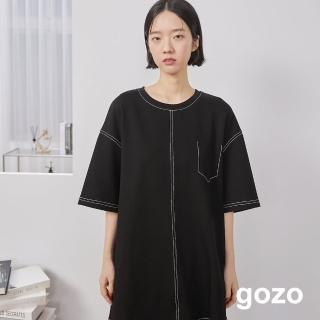 【gozo】撞色壓線口袋長版擴型T恤(兩色)