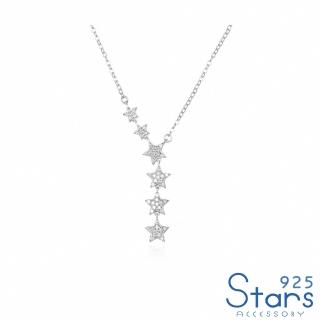 【925 STARS】純銀925項鍊 美鑽項鍊/純銀925微鑲美鑽星星串飾Y字項鍊(2色任選)