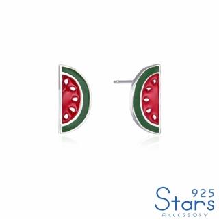 【925 STARS】純銀925可愛西瓜切片造型耳釘(純銀925耳釘 西瓜耳釘)