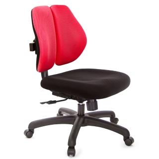 【GXG 吉加吉】低雙背 電腦椅 /無扶手(TW-2603 ENH)