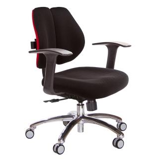 【GXG 吉加吉】低雙背 電腦椅 鋁腳/T字扶手(TW-2603 LU)