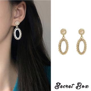 【SECRET BOX】韓國設計復古優美閃耀水鑽華麗珍珠夾式耳環(無耳洞耳環 耳夾 夾式耳環)