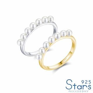 【925 STARS】純銀925戒指 珍珠戒指/純銀925復古巴洛克鑲嵌珍珠造型戒指(2色任選)