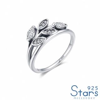 【925 STARS】純銀925微鑲美鑽經典復古葉子造型戒指(純銀925戒指 美鑽戒指 葉子戒指)