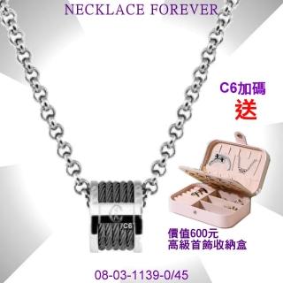 【CHARRIOL 夏利豪】Necklace項鍊系列 Forever永恆銀色吊墜黑鋼索款-加雙重贈品 C6(08-03-1139-0/45)