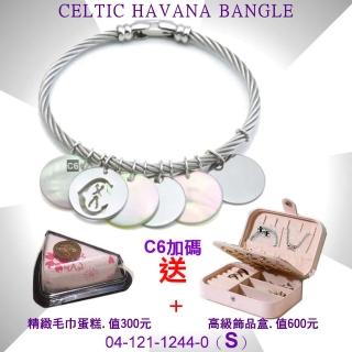 【CHARRIOL 夏利豪】Bangle Celtic Havana凱爾特哈瓦那珍珠貝鋼索手環S款-加雙重贈品 C6(04-121-1244-0)