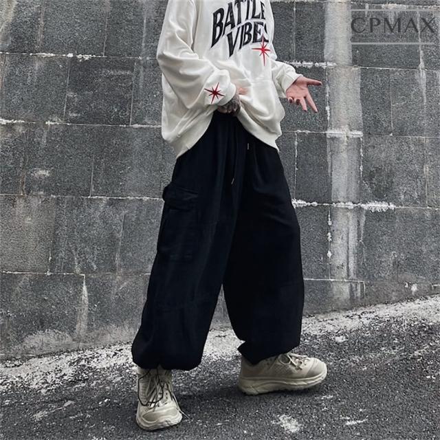 【CPMAX】日系抽繩垂感束腳工裝褲(潮流直筒寬鬆闊腿長褲 束腳長褲 P144)