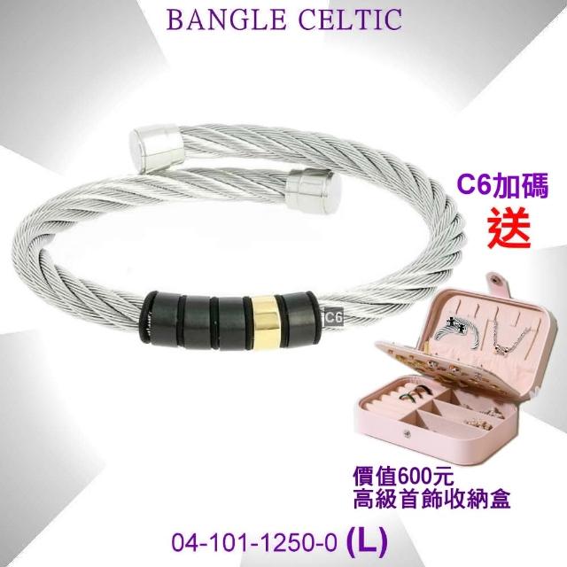 【CHARRIOL 夏利豪】Bangle Celtic 凱爾特人幾何手環 銀索雙色5飾件L款-加雙重贈品 C6(04-101-1250-0-L)