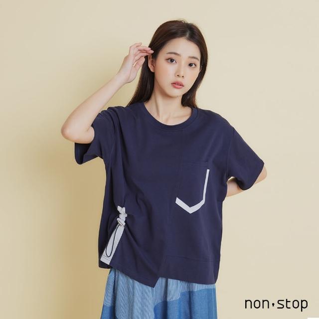 【non-stop】簡約跳色抽繩T恤-2色