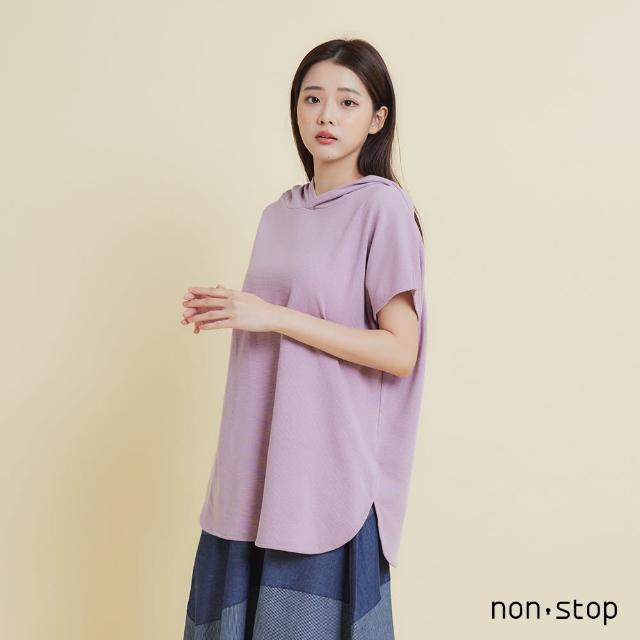 【non-stop】華夫格連帽長版T恤-2色
