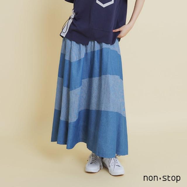 【non-stop】不規則條紋拼接牛仔裙-2色