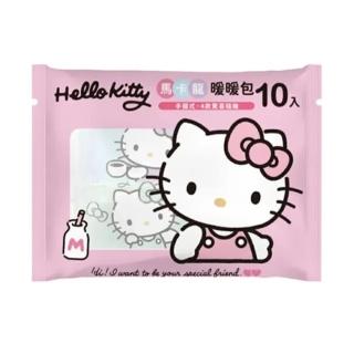 【SANRIO 三麗鷗】Hello Kitty 馬卡龍 手握式-造型暖暖包(10入X4包)
