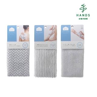 【台隆手創館】日本MARNA極纖細潔淨澡巾(柔軟/中軟/硬款)