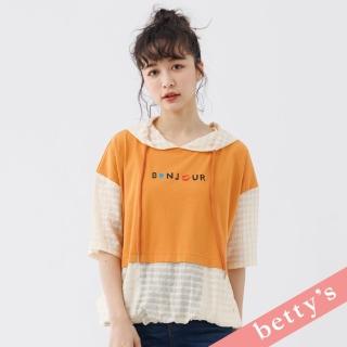 【betty’s 貝蒂思】透膚格紋抽繩拼接口袋連帽T-shirt(棕黃色)