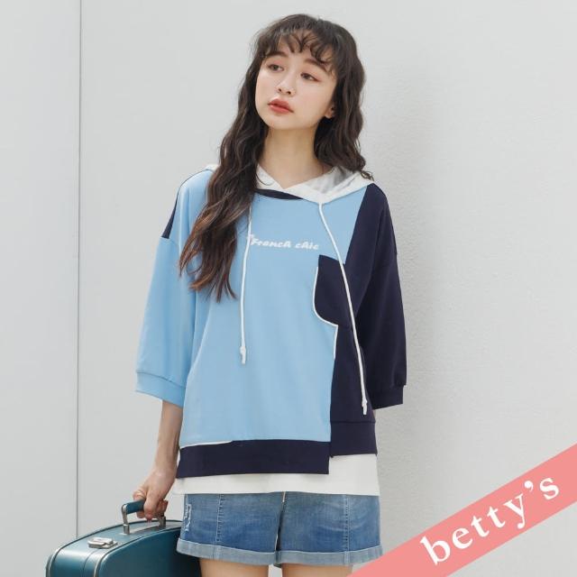【betty’s 貝蒂思】下擺不對稱拼接七分袖T-shirt(淺藍色)