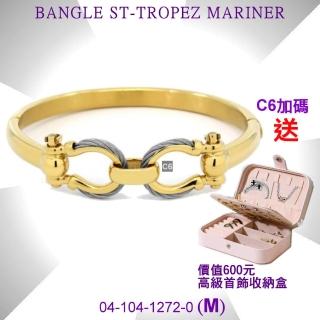 【CHARRIOL 夏利豪】Bangle St-tropez Mariner水手海錨扣手環-金色M款 加雙重贈品 C6(04-104-1272-0-M)