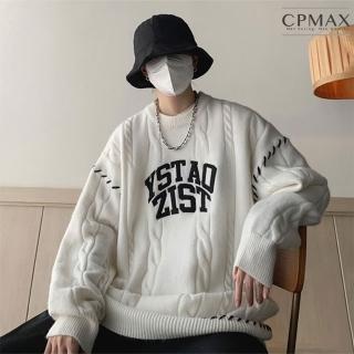 【CPMAX】美式慵懶風加厚麻花毛衣(高級感復古針織衫 英文字母圓領上衣 長袖上衣 C242)