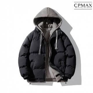 【CPMAX】韓版假兩件連帽外套(保暖厚外套 克萊茵藍 寬鬆外套 連帽外套 C240)