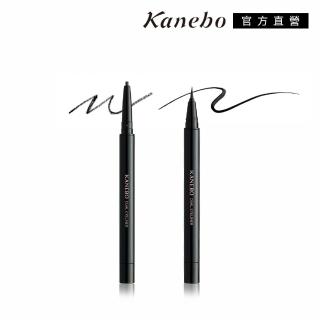 【Kanebo 佳麗寶】KANEBO 明眸雙效眼線筆蕊/眼線液蕊(大K_效期：2025/04)