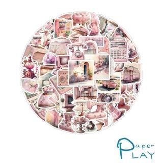 【Paper Play】創意多用途防水貼紙-復古粉色懷舊物件 63枚入(防水貼紙 行李箱貼紙 手機貼紙 水壺貼紙)