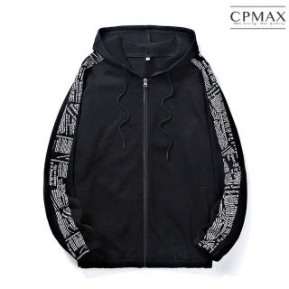 【CPMAX】韓系潮牌連帽夾克外套(連帽外套 連帽夾克 夾克 外套 長袖外套 休閒夾克 C196)