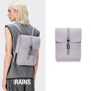 【RAINS官方直營】Backpack Micro 經典防水迷你雙肩背長型背包(Flint 灰藕紫)