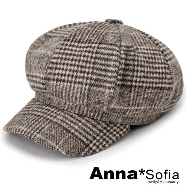 【AnnaSofia】貝蕾帽報童帽鴨舌帽-軟絨格紋 現貨(奶咖系)