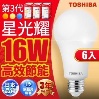 【TOSHIBA 東芝】星光耀 16W LED燈泡 6入(白光/自然光/黃光)