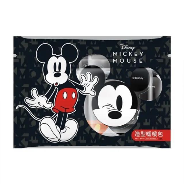 【迪士尼】Mickey Mouse 米奇 手握式-造型暖暖包(10入X4包)