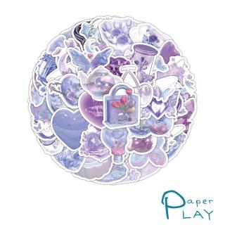 【Paper Play】創意多用途防水貼紙-閃亮鐳射紫色小物件 60枚入(防水貼紙 行李箱貼紙 手機貼紙 水壺貼紙)
