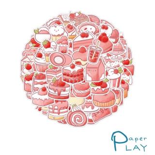 【Paper Play】創意多用途防水貼紙-可愛粉色系甜品 60枚入(防水貼紙 行李箱貼紙 手機貼紙 水壺貼紙)