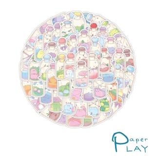 【Paper Play】創意多用途防水貼紙-可愛瓶中世界 60枚入(防水貼紙 行李箱貼紙 手機貼紙 水壺貼紙)