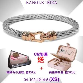 【CHARRIOL 夏利豪】Bangle Ibiza伊維薩島鉤眼鋼索手環 玫瑰金扣頭XS款-加雙重贈品 C6(04-102-1214-5-XS)