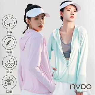 【NVDO】春季預購 科技透氣網格防曬外套(身形M-2XL可穿/連帽外套/F089)